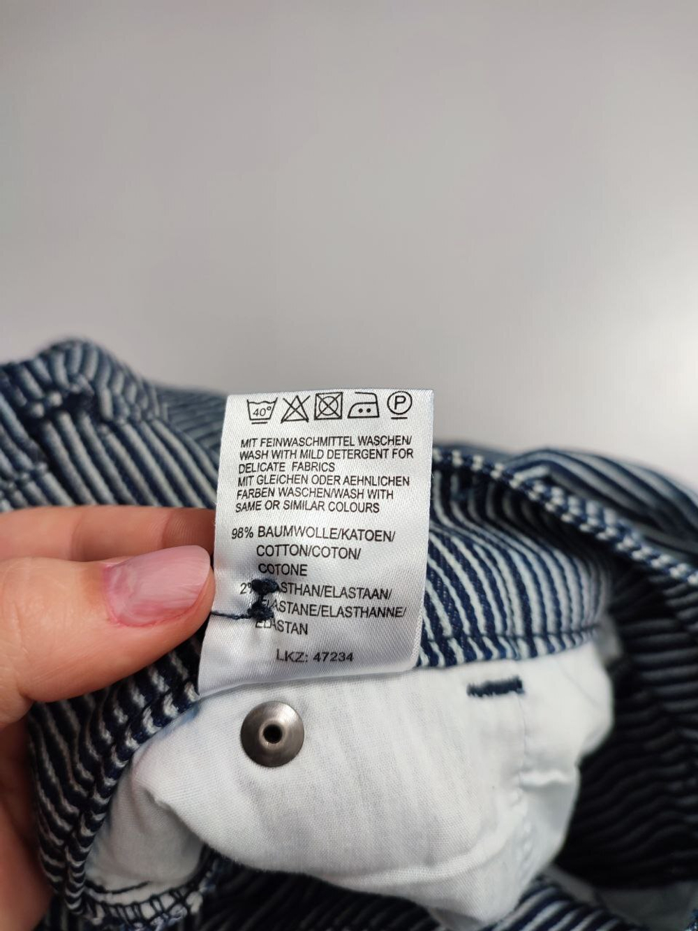 Штаны AJC в полоску 40 размер, новые