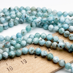 Ларимар граненый бусины, диаметр около 4,2-4,4 мм, цена за отрезок 19 см (1/2 нити)