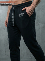 Брюки демисезонные с карманами LEGENDA Logo черные