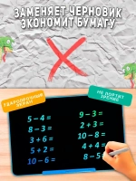 Детский электронный цветной планшет для рисования 56 см