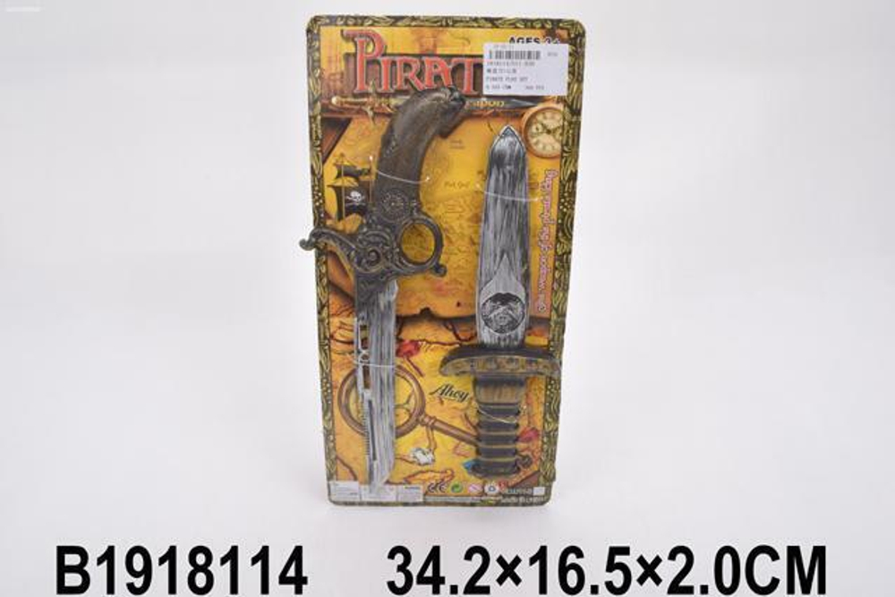Набор оружия Пирата, блистер U11-B39