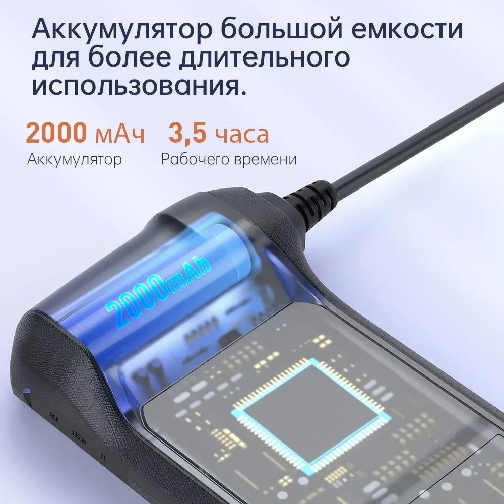 Inskam 1080P Цифровой промышленный эндоскоп с одной линзой IP67 Водонепроницаемая камера 8,5 мм с 4,3-дюймовым ЖК-экраном 8 светодиодных фонарей Проверка двигателя автомобиля(1 м)