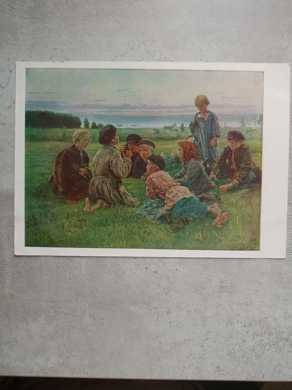 Винтажная открытка СССР 1961 год "Ночное" В.Е. Маковский