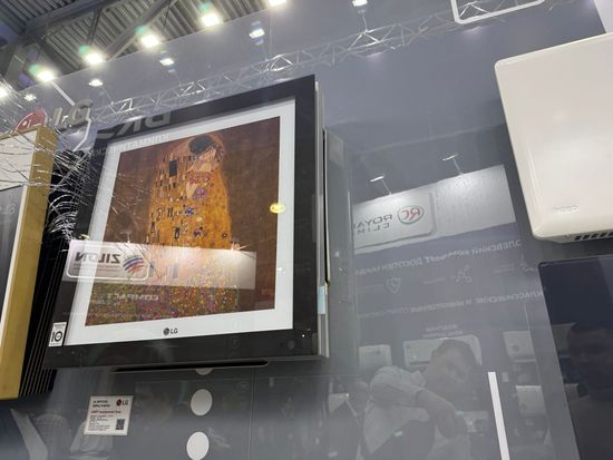 Кондиционер LG A12FT