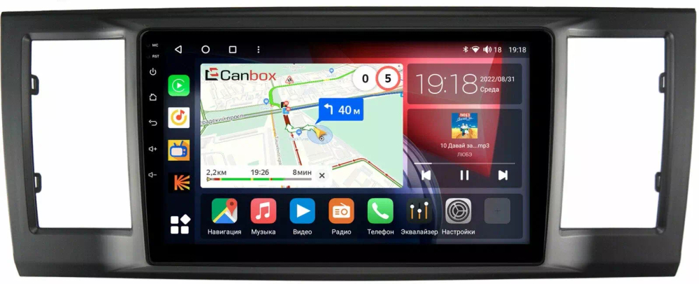 Магнитола для Volkswagen Caravelle T6 2015-2019 - Canbox 9-4240 Qled, Android 10, ТОП процессор, SIM-слот