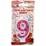 Свеча для торта Цифра Пузырик «9» 6,7см
