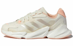 Кроссовки Adidas X9000 L4 (Женская размерная сетка)