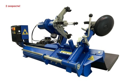 ШМГ-1Н Двухскоростной грузовой шиномонтажный станок ГАРО