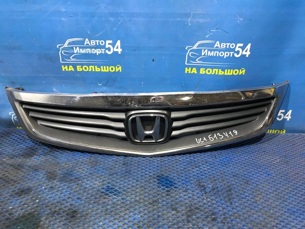 Решетка радиатора Honda INSPIRE 2005-2007
