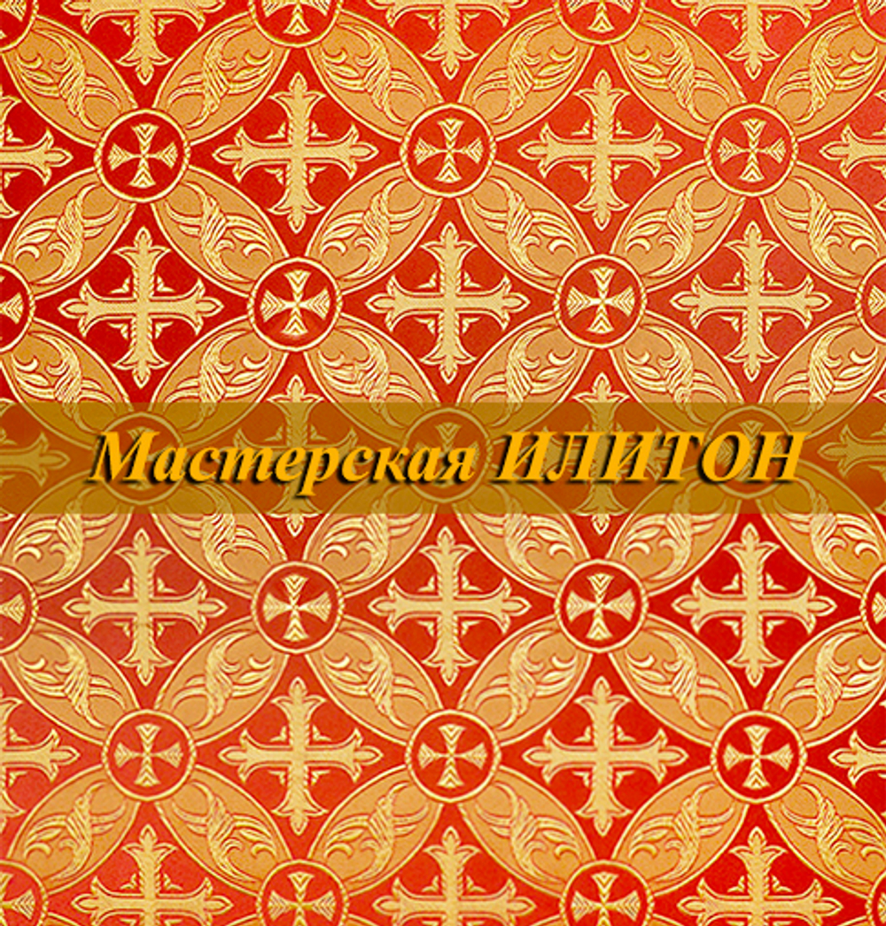 рисунок ткани, нет в наличии " Вологда".