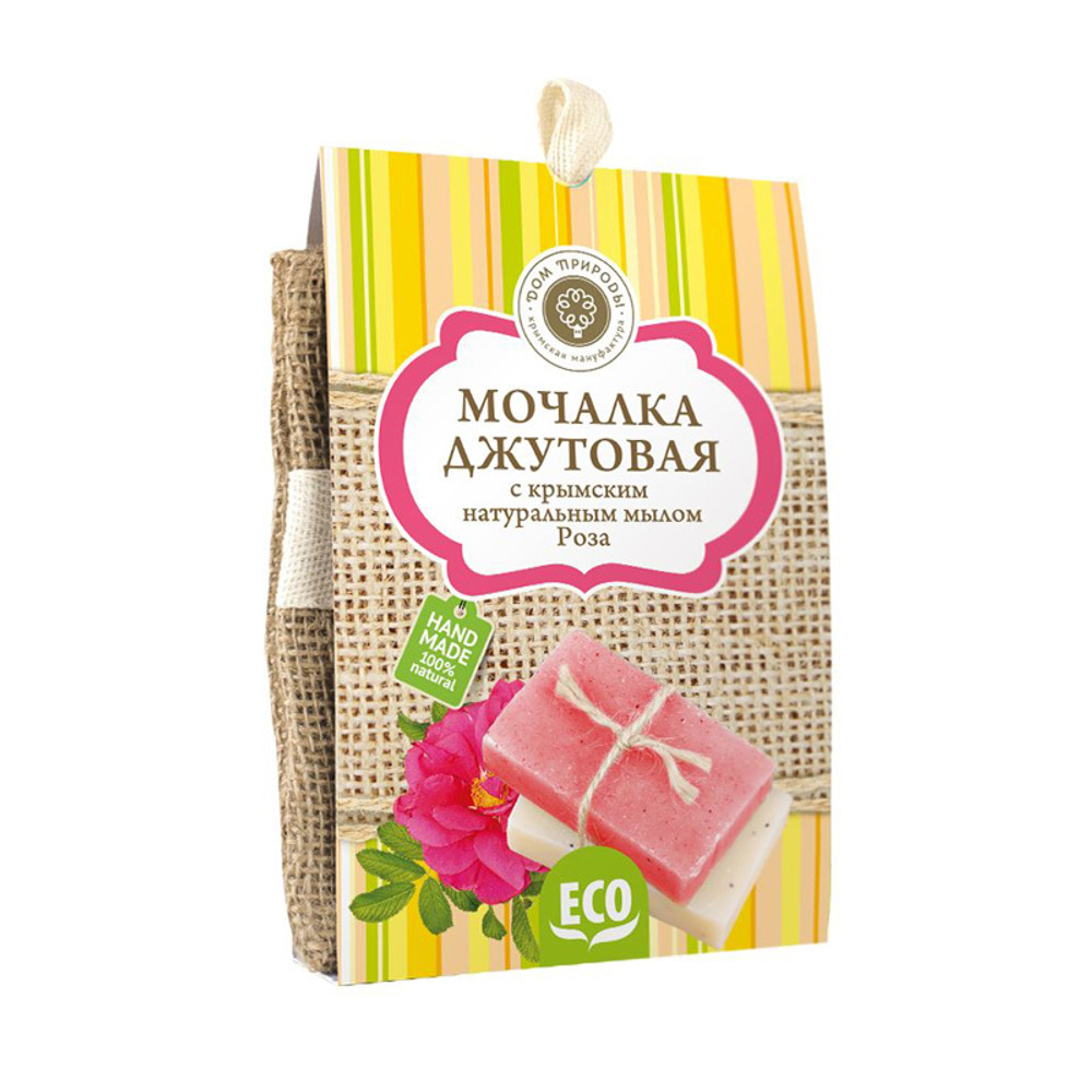 Мочалка джутовая с мылом Роза, 100 г (2,76 б)