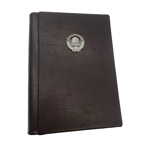 Фотоальбом из кожи "Герб СССР"