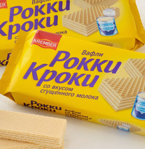 ВАФЛИ KREMBER РОККИ КРОКИ СО ВКУСОМ СГУЩЕННОГО МОЛОКА 280ГР
