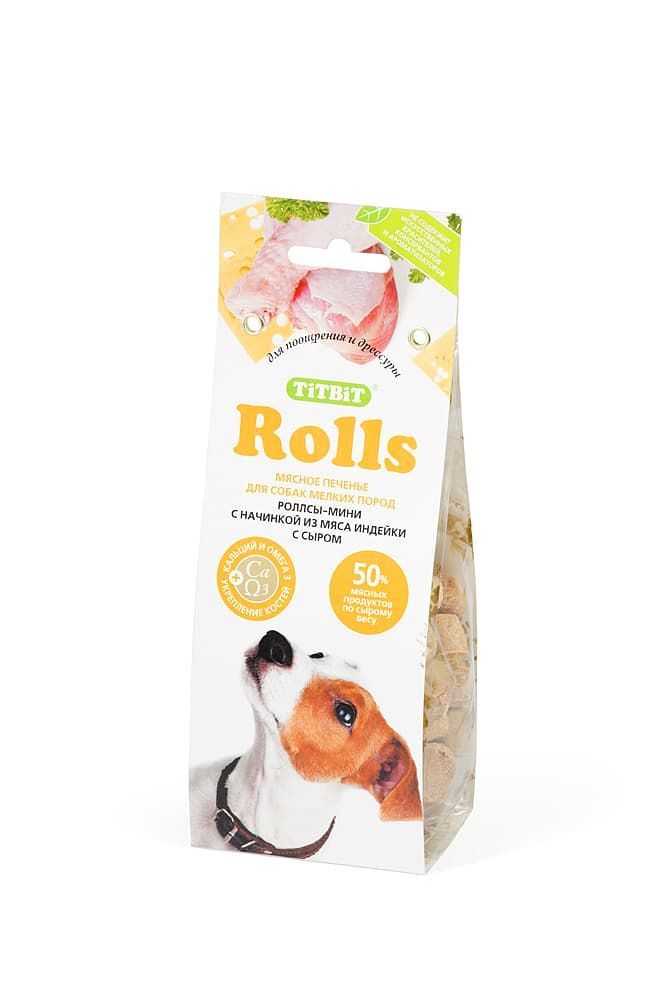 Печенье Rolls мини с начинкой из мяса индейки и сыра (100г)