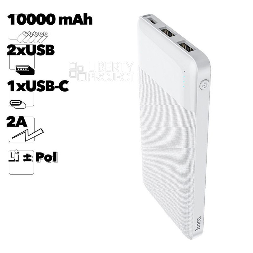 Порт.аккумул. Powerbank Hoco J72 10000mAh