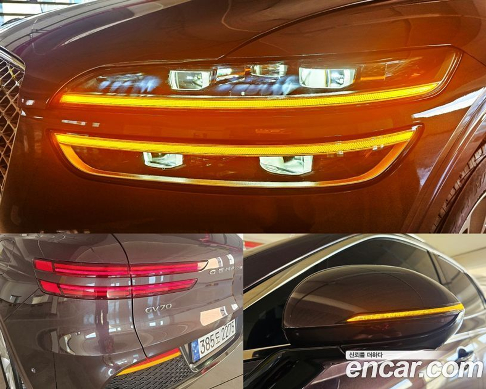 Genesis GV70 2.2 Дизель AWD (05.2021)