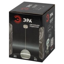 Светильник подвесной (подвес) ЭРА PL21 WH GX53 потолочный шар белый