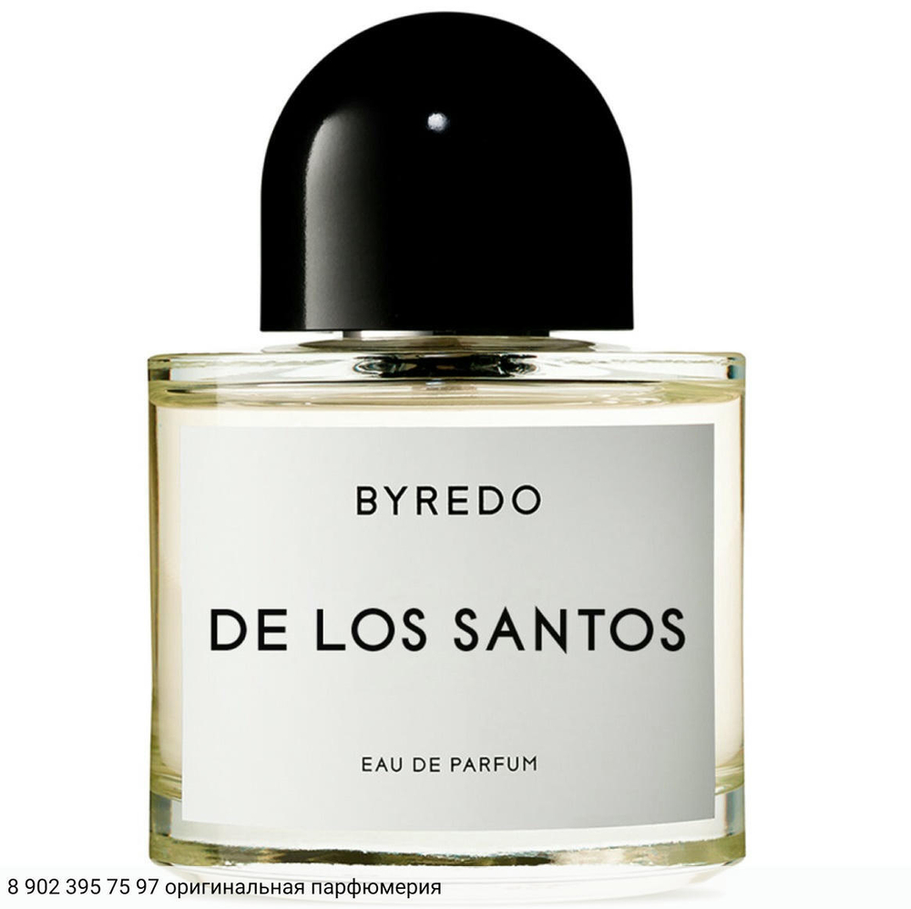De Los Santos