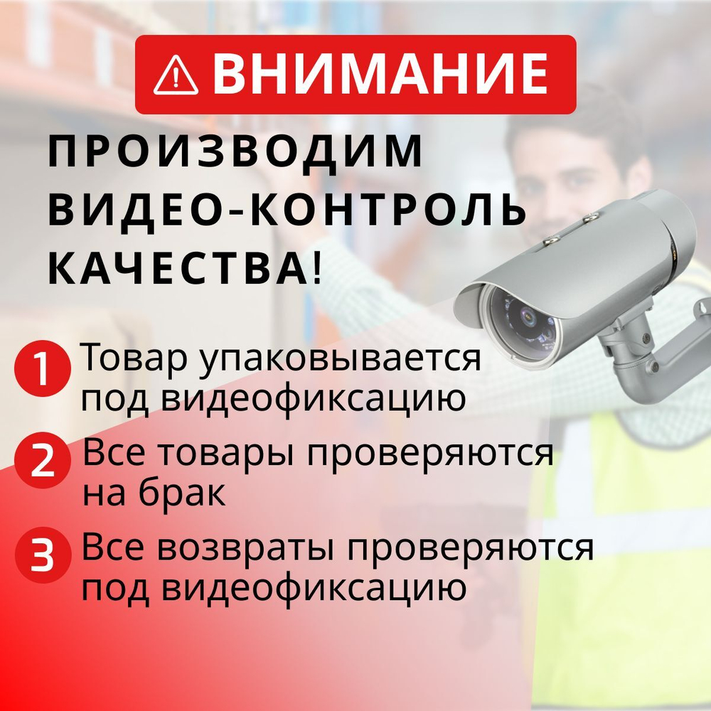 Удилище зимнее Paiku 60 TRS