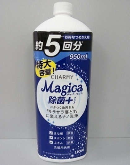Средство для мытья посуды Lion Япония Charmy Magica+, цитрус, 910 мл