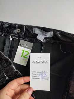 Юбка Primark стильная 46 размер, новая