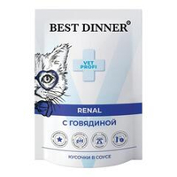 Best Dinner 85г пауч Vet Profi Renal Влажный корм для кошек, кусочки в соусе с говядиной