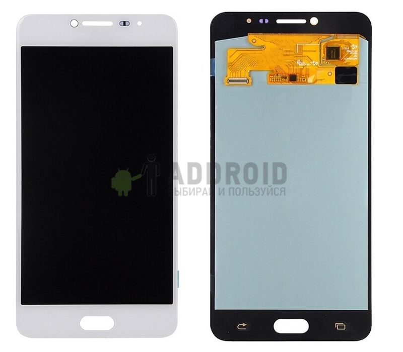 Дисплей для Samsung C7000 в сборе с тачскрином (AMOLED) (White)