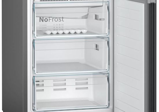 Холодильник Bosch KGN39XC27R