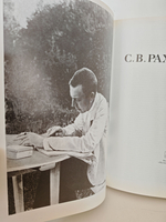 С. В. Рахманинов. Альбом