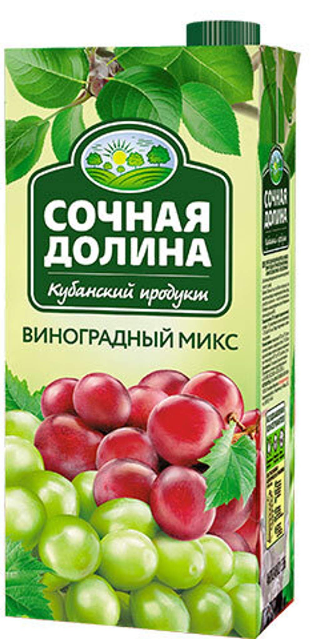 Сочная Долина 1,93 Нектар "Виноградный микс"