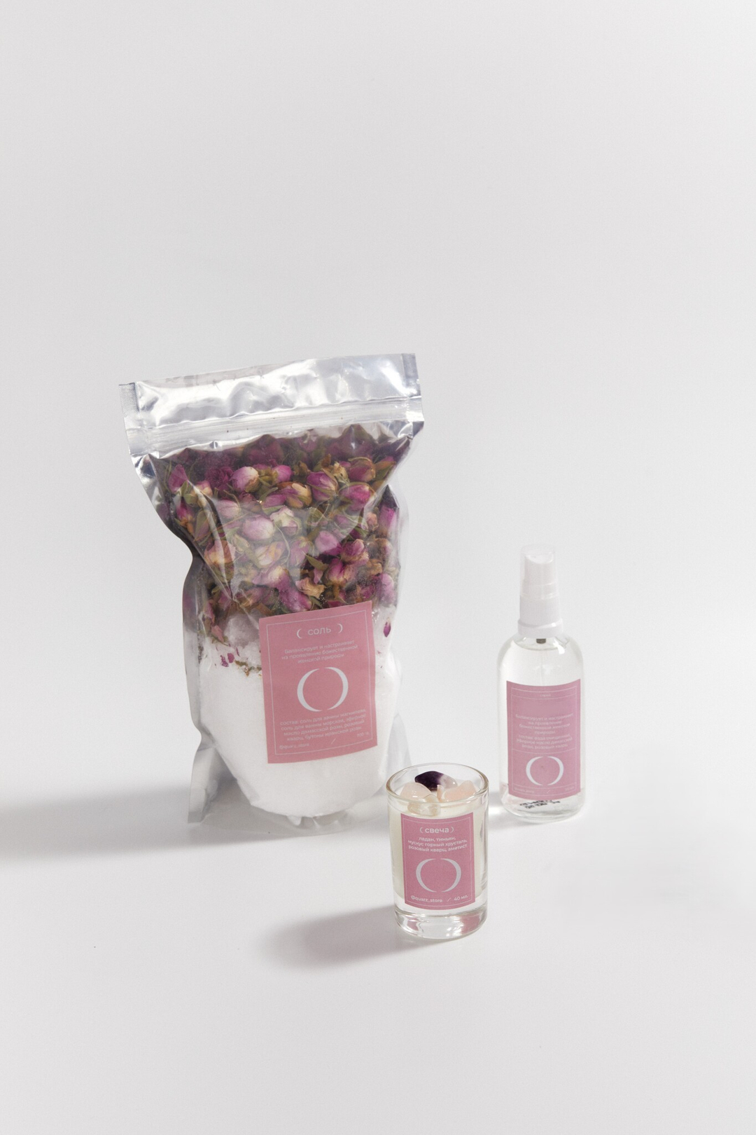 Набор PURE KAIF / ЧИСТЫЙ КАЙФ