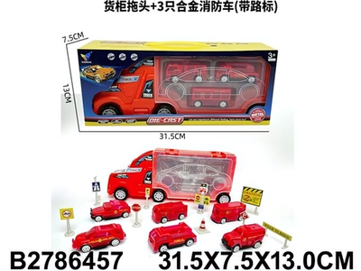 Набор машин 4шт, коробка CY-351