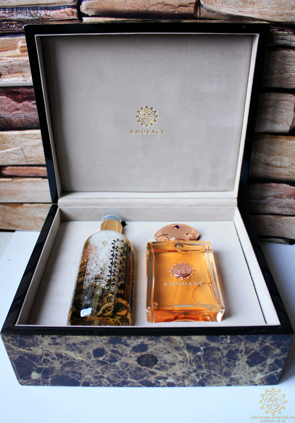 Amouage Dia men (Парфюм 100 мл + Гель для душа 300 мл)