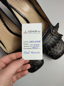 Туфли Carnaby кожаные 40 размер