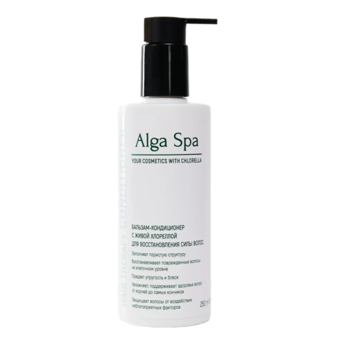 Бальзам-кондиционер Alga Spa для восстановления силы волос «Hair therapy conditioner», 250мл