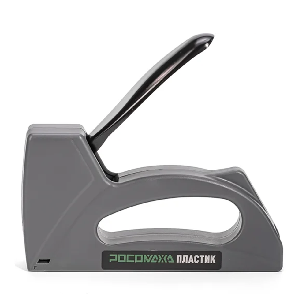 Ручной пластиковый степлер (тип 53, скобы 6-10 мм) "РОСОМАХА" (605301)