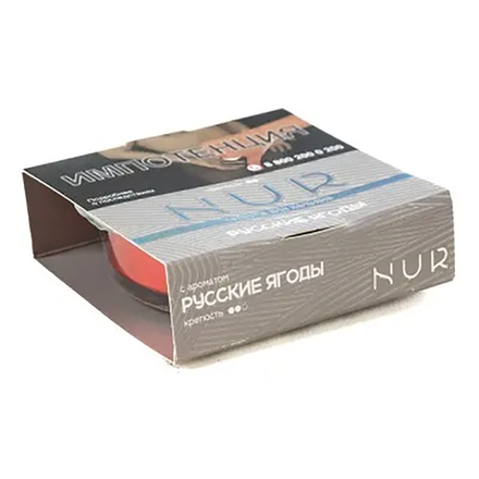 Капсула Nur - Русские Ягоды 20 гр.