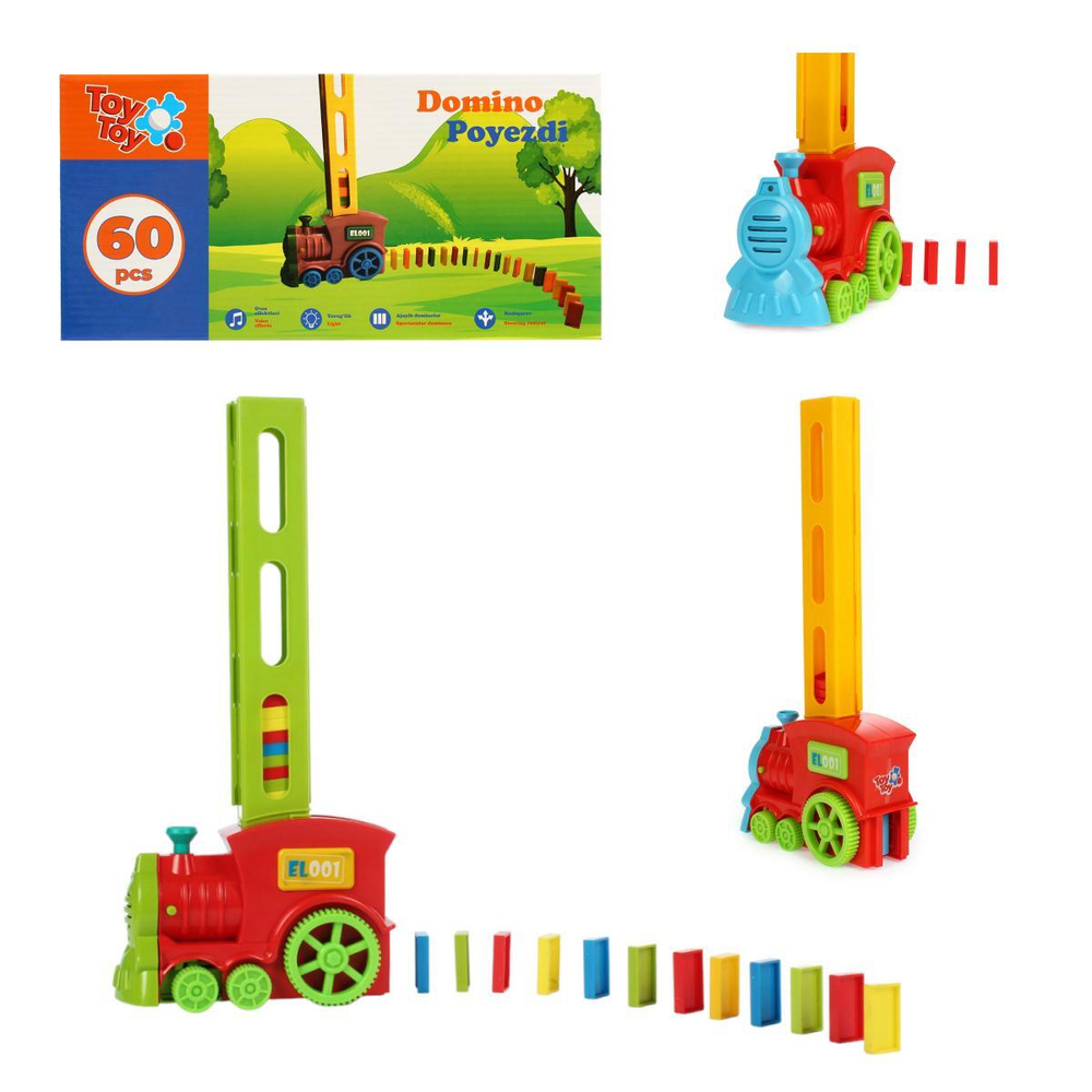 Паровозик игрушечный BTG-080