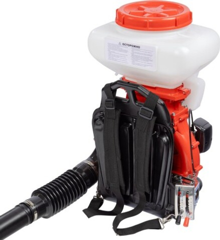 Опрыскиватель бензиновый AYGER  GS-51-14L ранцевый