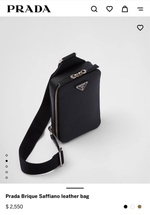 Сумка слинг Louis Vuitton