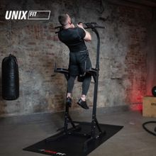 Турник-пресс-брусья UNIX Fit POWER TOWER 150