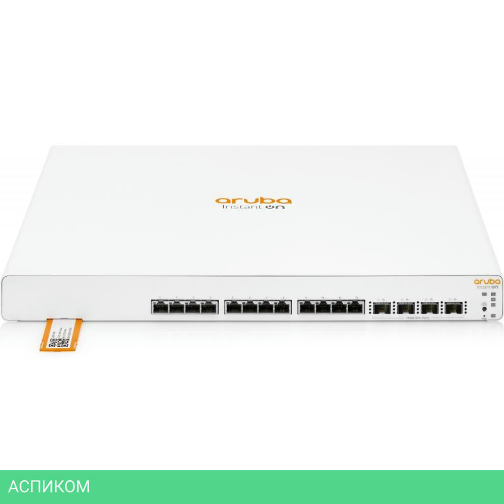 Коммутатор HPE Aruba On 1960 (JL805A)