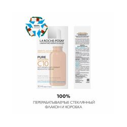 La Roche-Posay Vitamin C10 Serum Антиоксидантная сыворотка с Витамином С, 30 мл