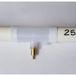 Ниппельная поилка для кроликов