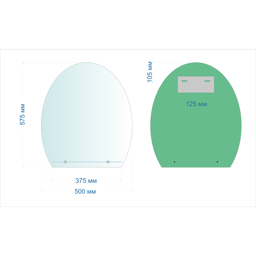 Зеркало MIXLINE "Уют" 500*575 (ШВ) с полкой