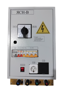Ящик собственных нужд ЯСН-В. Номинальный ток силовой цепи 100А, Частота сети, ~ 50Гц, Номинальное напряжение 380/220/12В, Габариты (В×Ш×Г) 550х320х177мм Масса 16кг.