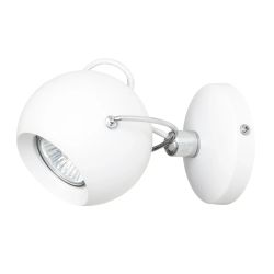 Citilux Сфера CL532512 Спот поворотный Белый