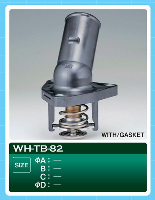 Термостат ТАМА WHTB82