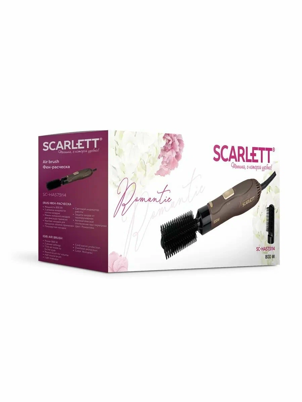 Фен-расческа Scarlett SC-HAS73I14