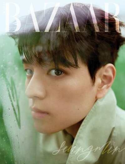 публикация BAZAAR - 2025.06 STRAY KIDS SEUNGMIN A Type